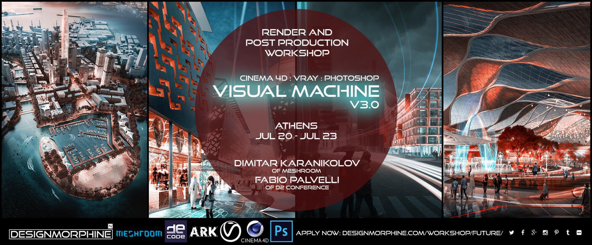 Visual Machine V3.0_DesignMorphine